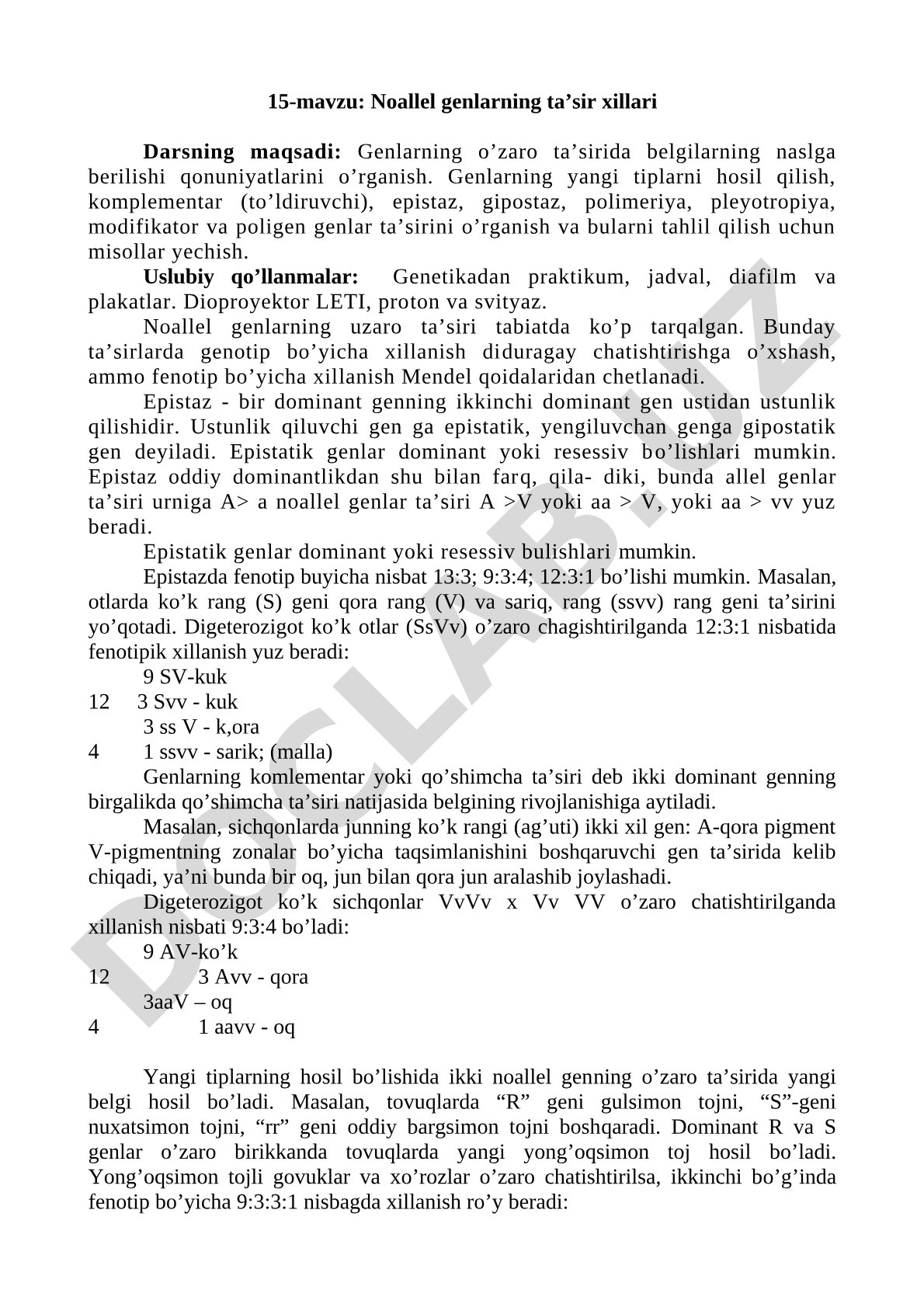 Noallel genlarning ta'sir xillari