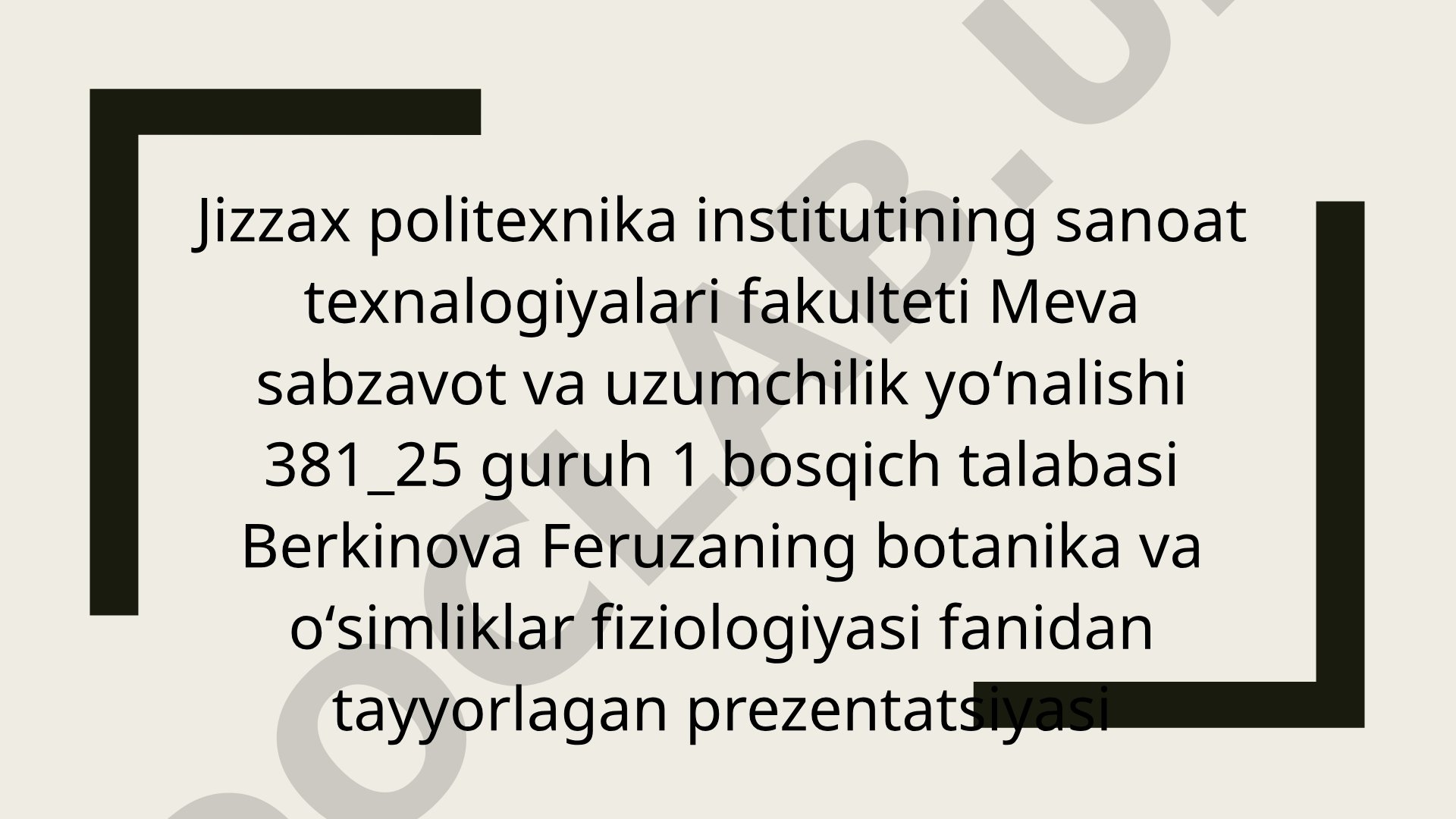 Oʻsimlik morfologiyasi va morfologiya tarixi