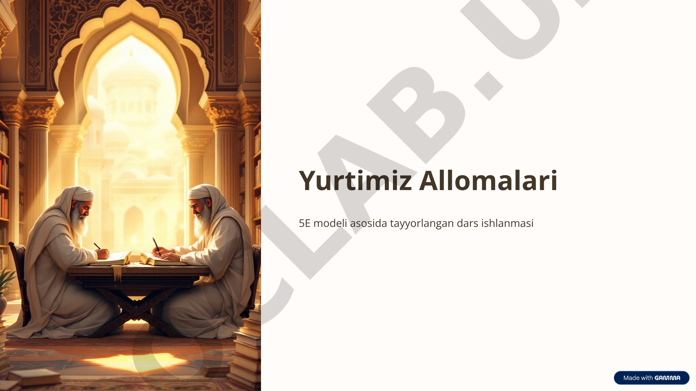 Yurtimiz allomalari hayoti va ilmiy merosi