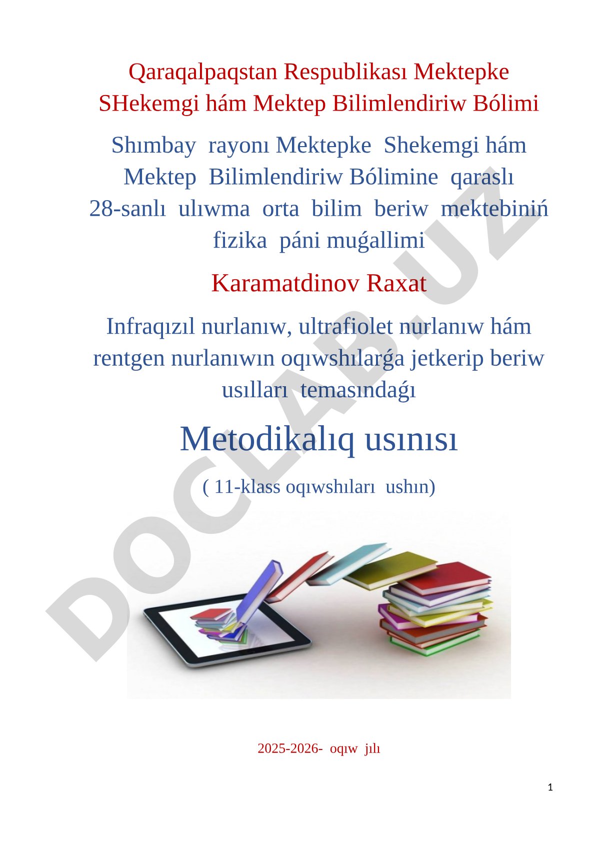Infraqızıl nurlanıw, ultrafiolet nurlanıw hám rentgen nurlanıw