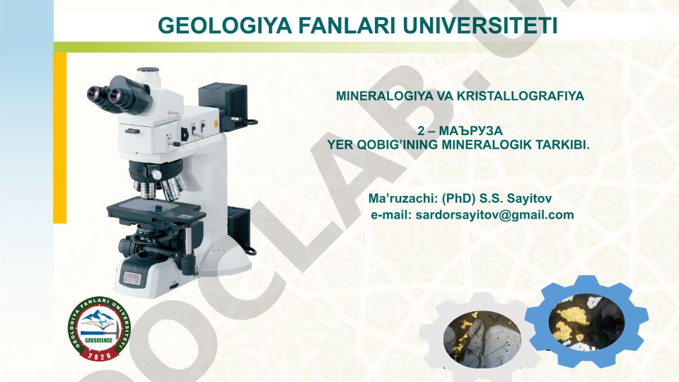 Yer qobig'ining mineralogik tarkibi