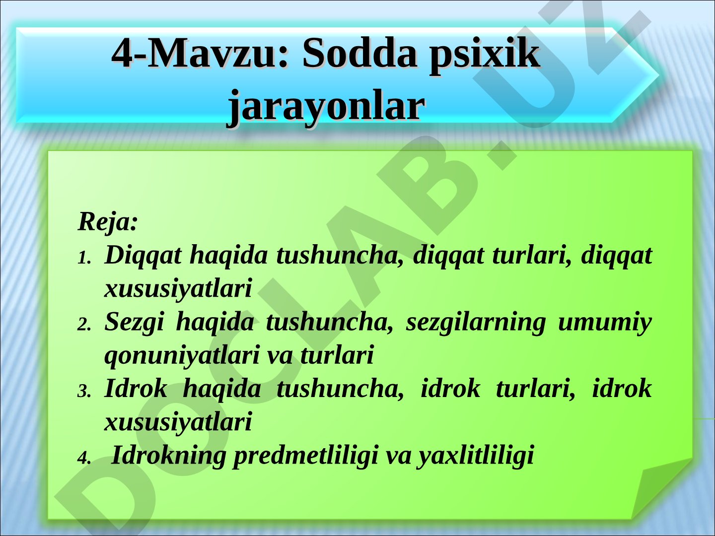 Diqqat, sezgi va idrok haqida tushuncha, turlari va xususiyatlari