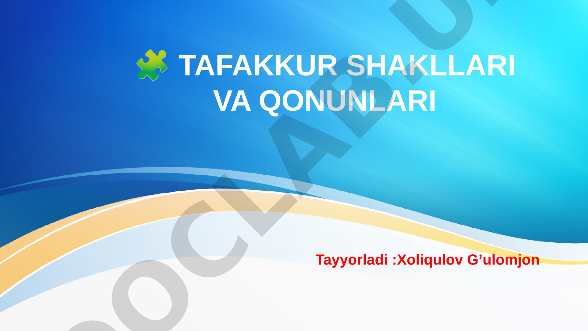 Tafakkur shakllari va qonunlari