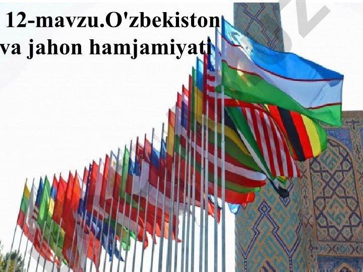 O'zbekiston va jahon hamjamiyati