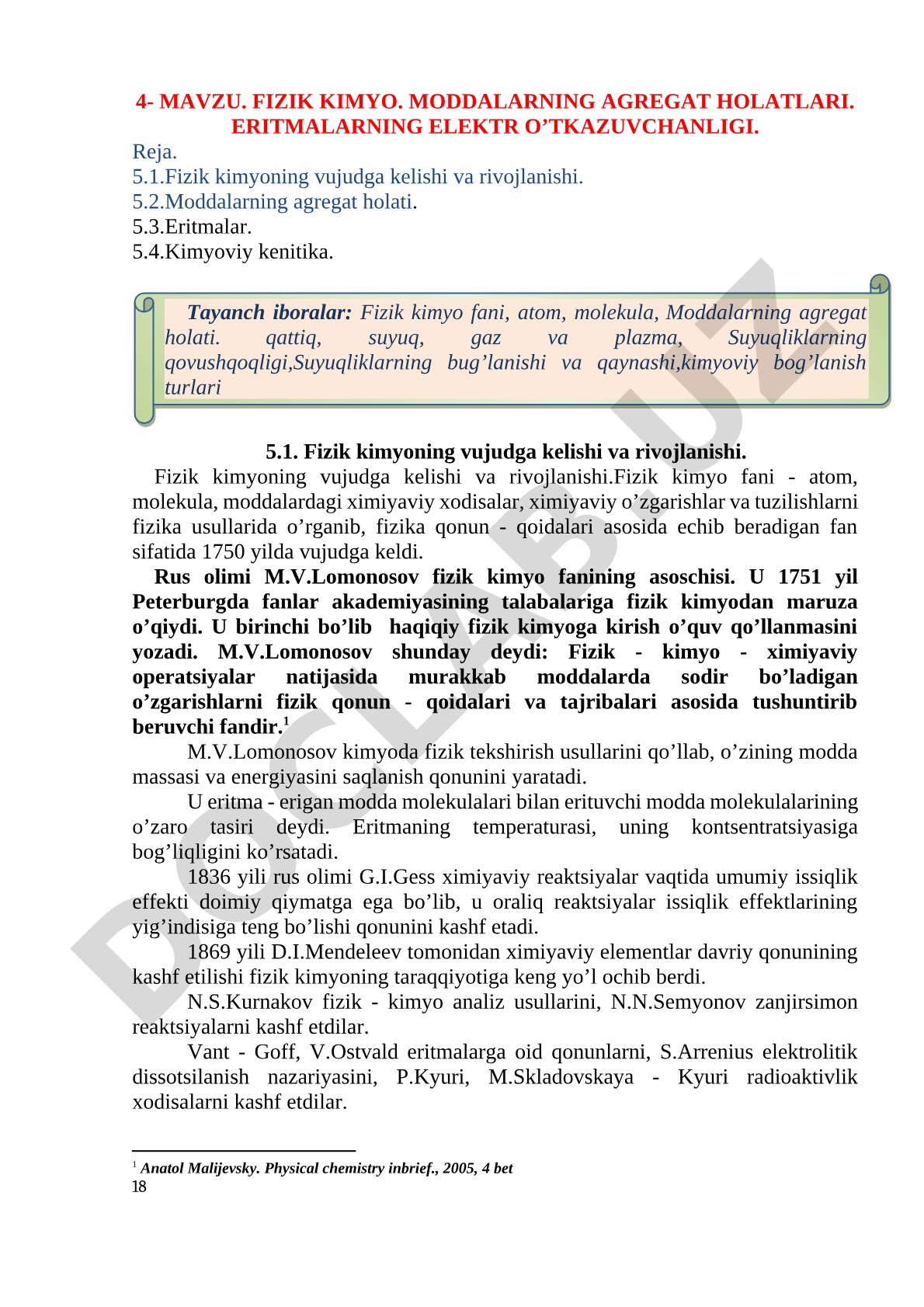 Fizik kimyo. Moddalarning agregat holatlari. Eritmalarning elektr o'tkazuvchanligi
