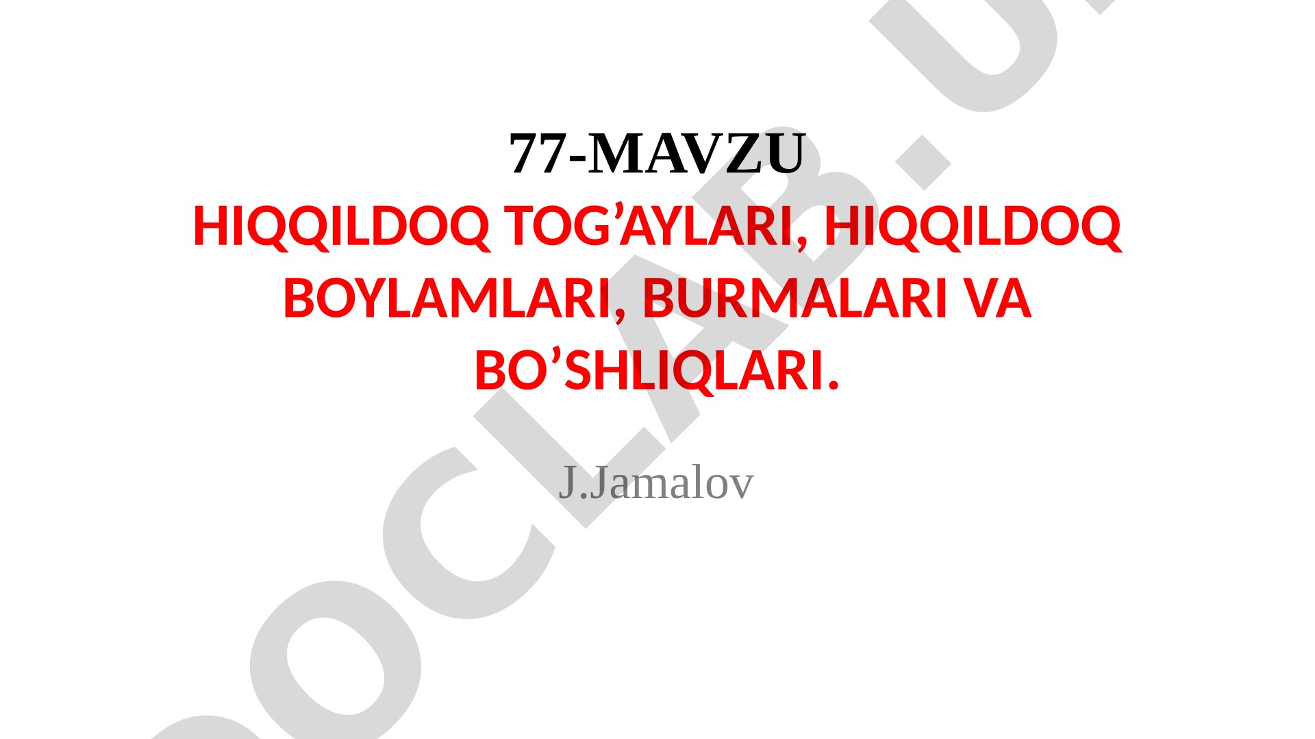Hiqildoq to'g'aylari, boylamlari, burmalari va bo'shliqlari