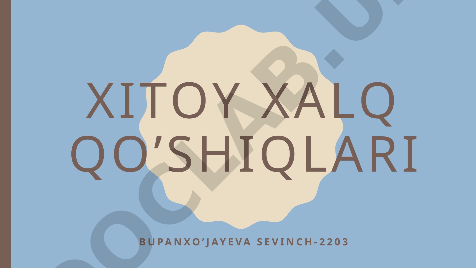 Xitoy xalq qo’shiqlari
