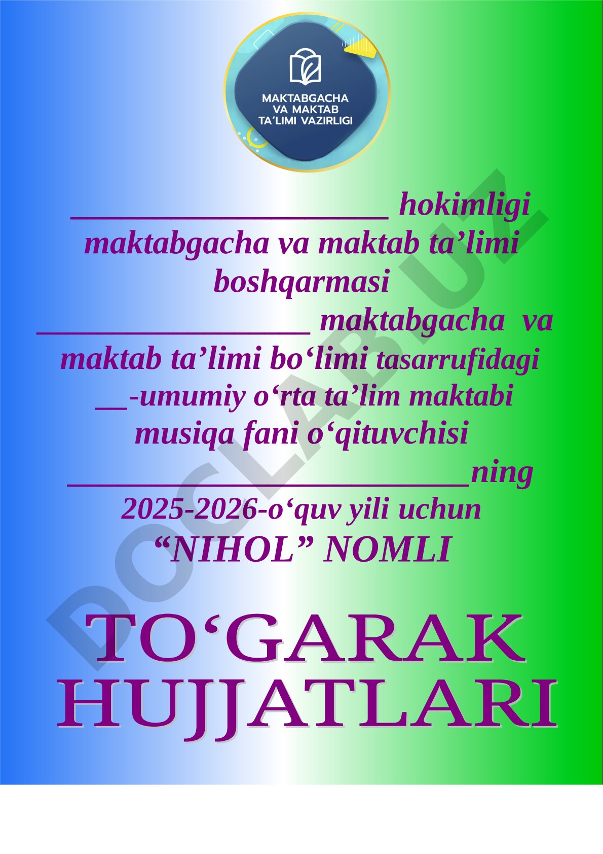 Nihol to'garagi a'zolari ro'yxati va mashg'ulotlar jadvali