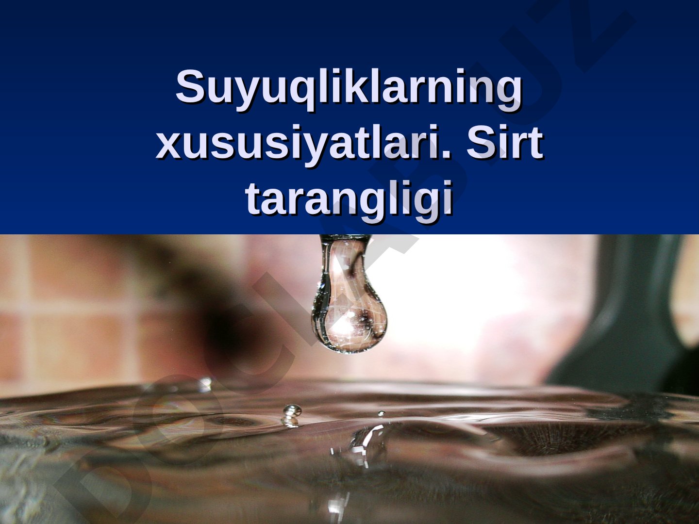 Suyuqliklarni hususiyatlari, Sirt tarangligi