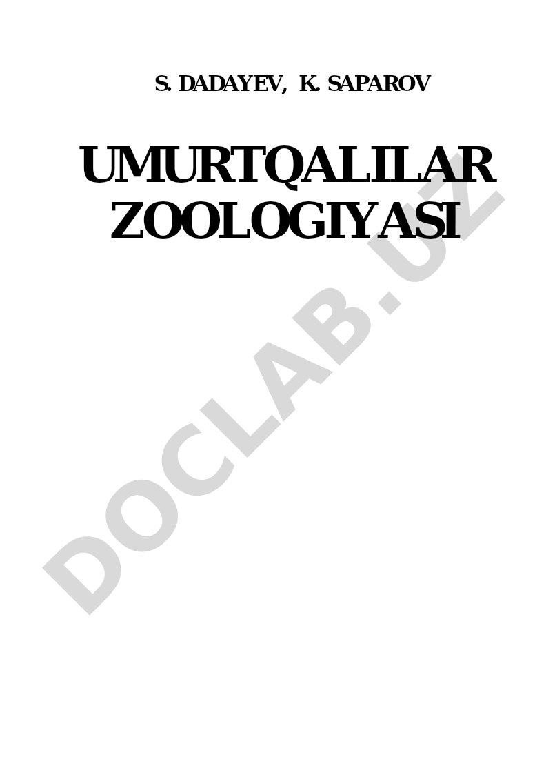 Umurtqalilar zoologiyasi