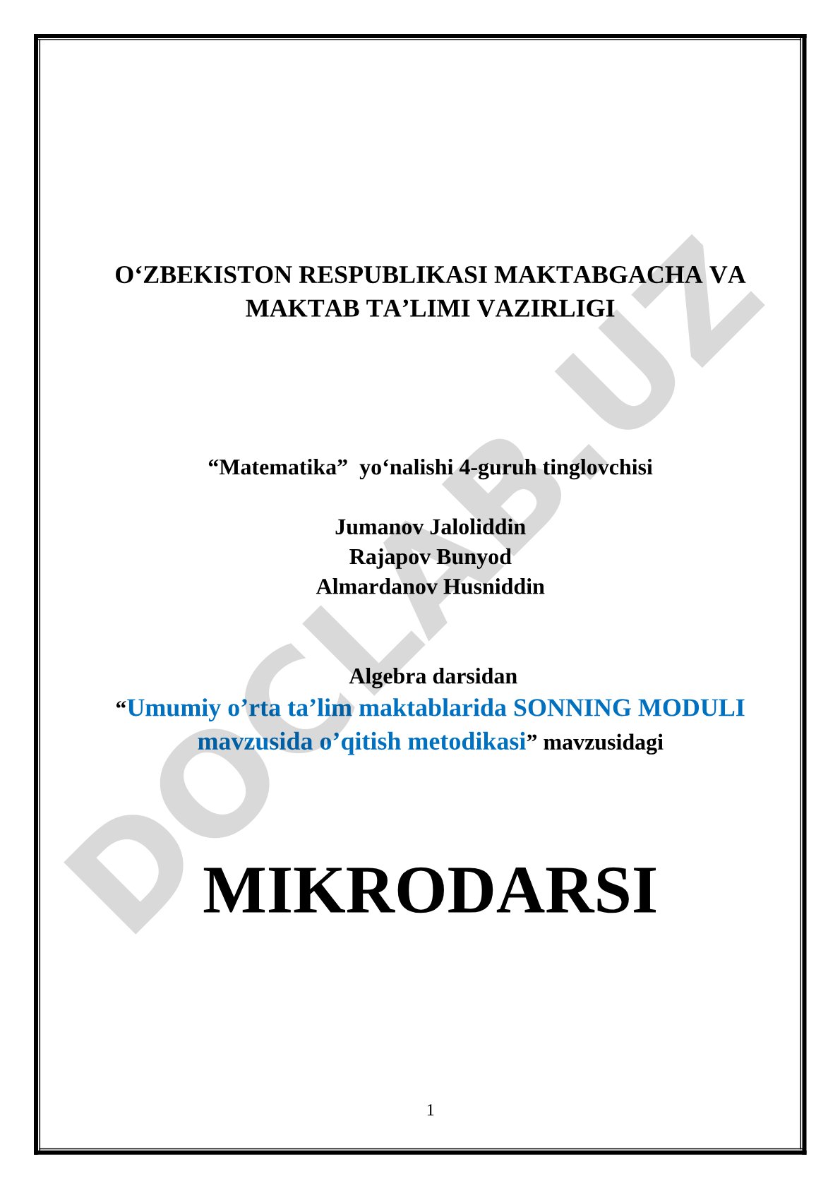 Umumiy o'rta ta'lim maktablarida sonning moduli mavzusida o'qitish metodikasi