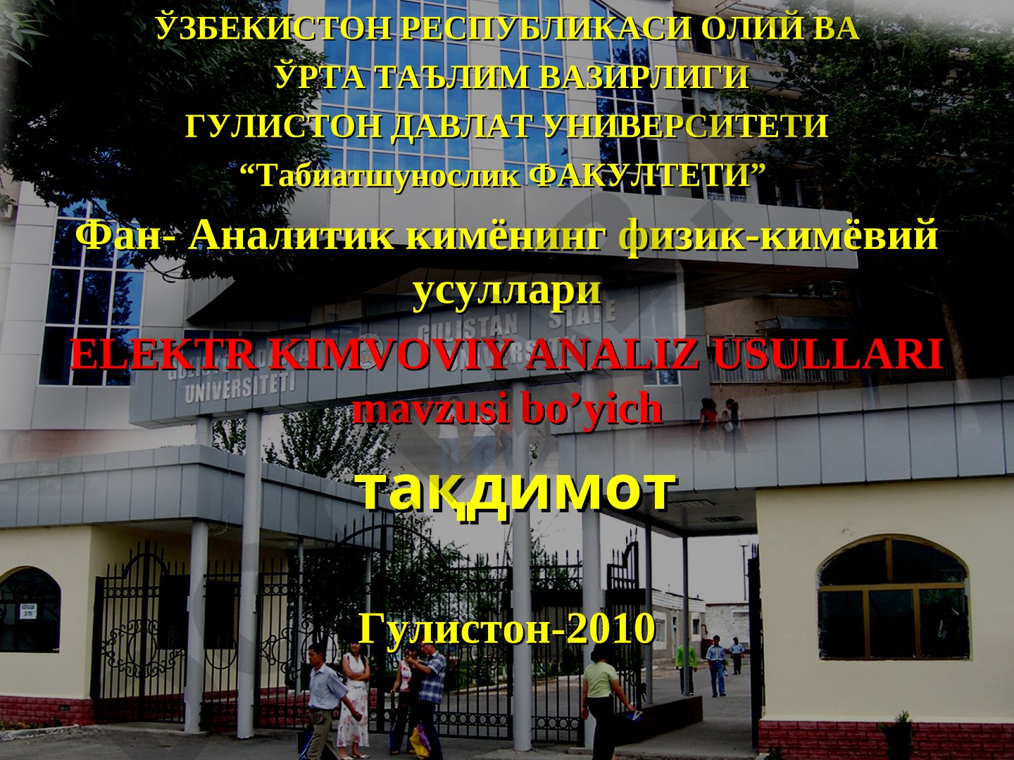 ELEKTR KIMVOVIY ANALIZ USULLARI
