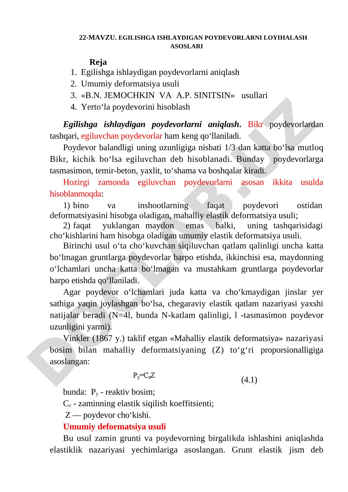 Egilishga ishlaydiğan poydevorlarni loyihalash asoslari