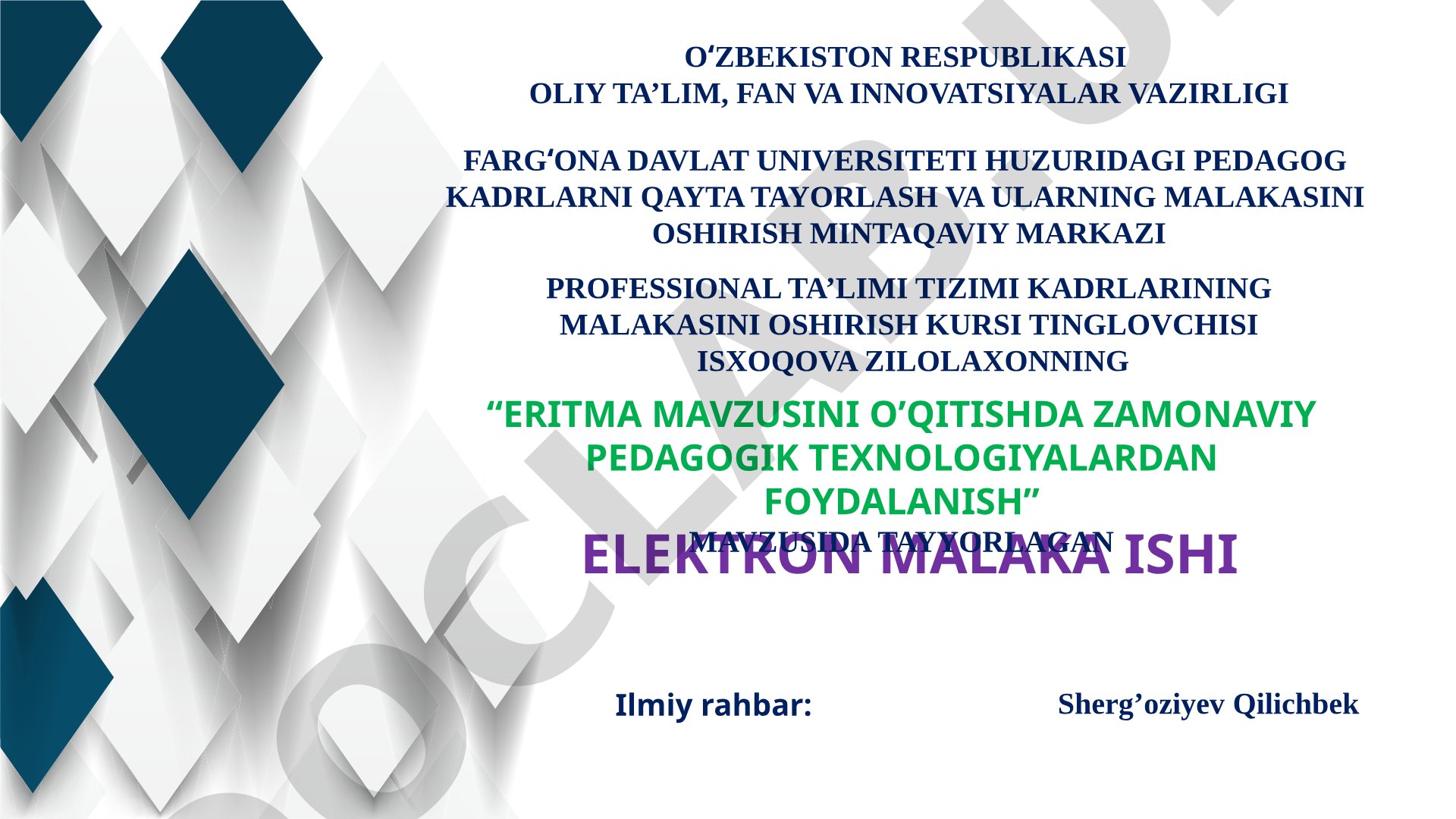 Eritma mavzusini o'qitishda zamonaviy pedagogik texnologiyalardan foydalanish