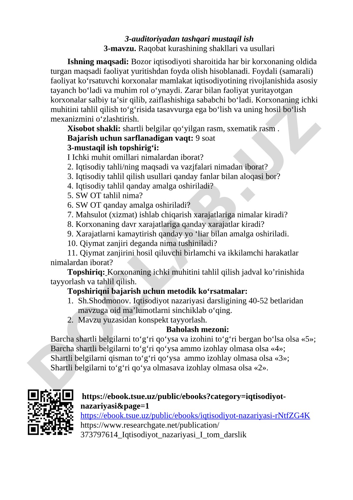Raqobat kurashining shakllari va usullari