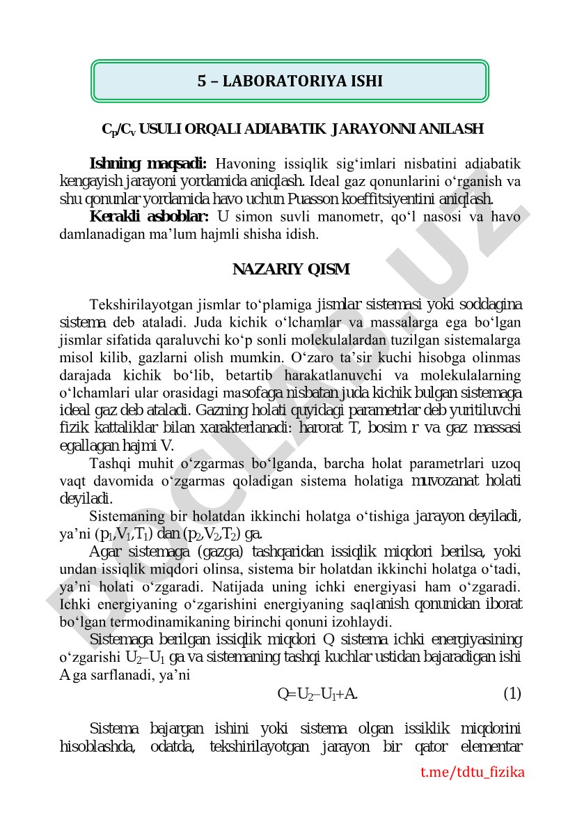 Cp/Cv USULI ORQALI ADIABATIK JARAYONNI ANILASH