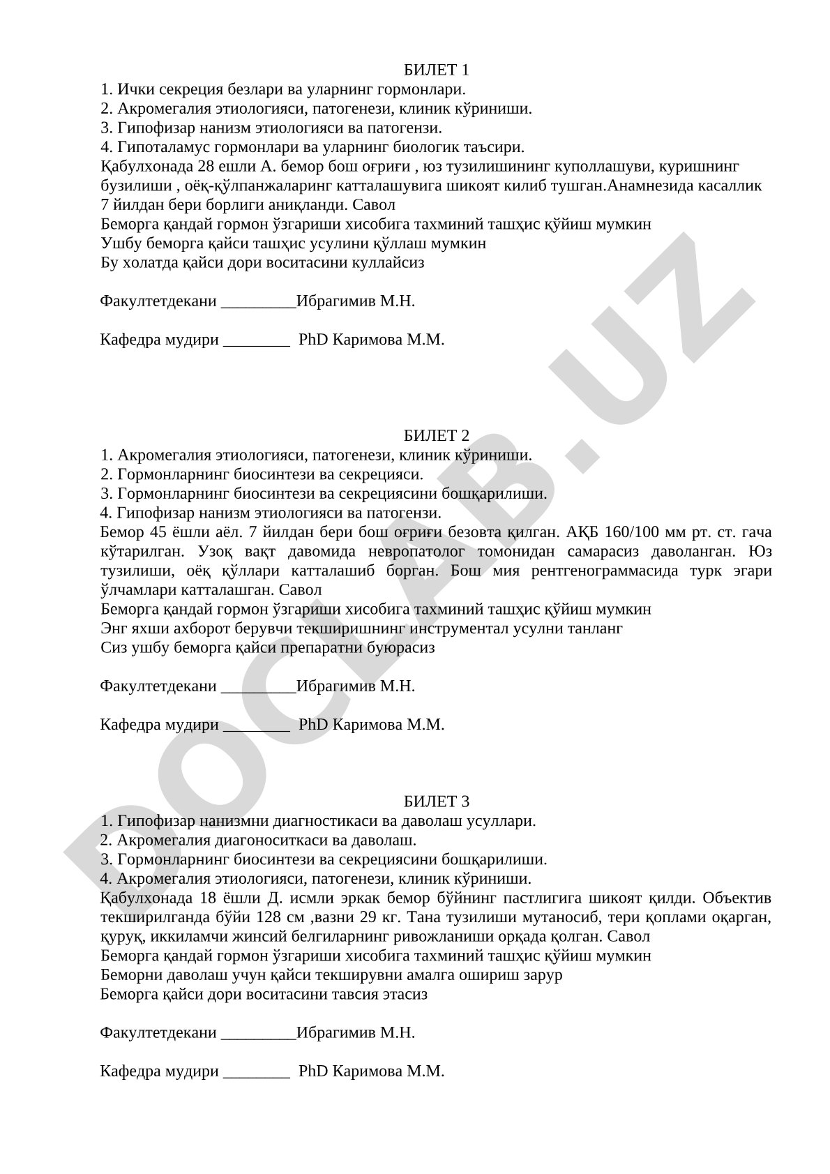 Ички секреция безлари ва уларнинг гормонлари