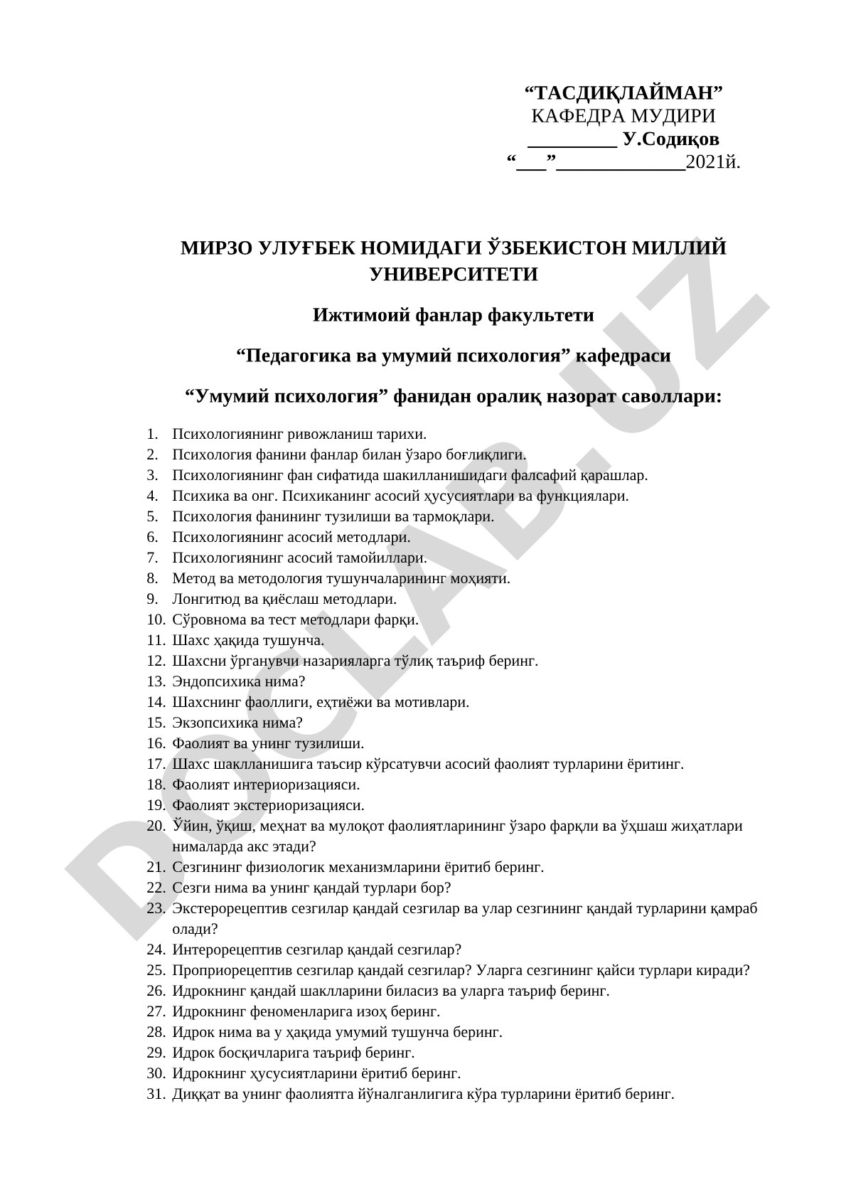 Умумий психология фанидан оралиқ назорат саволлари
