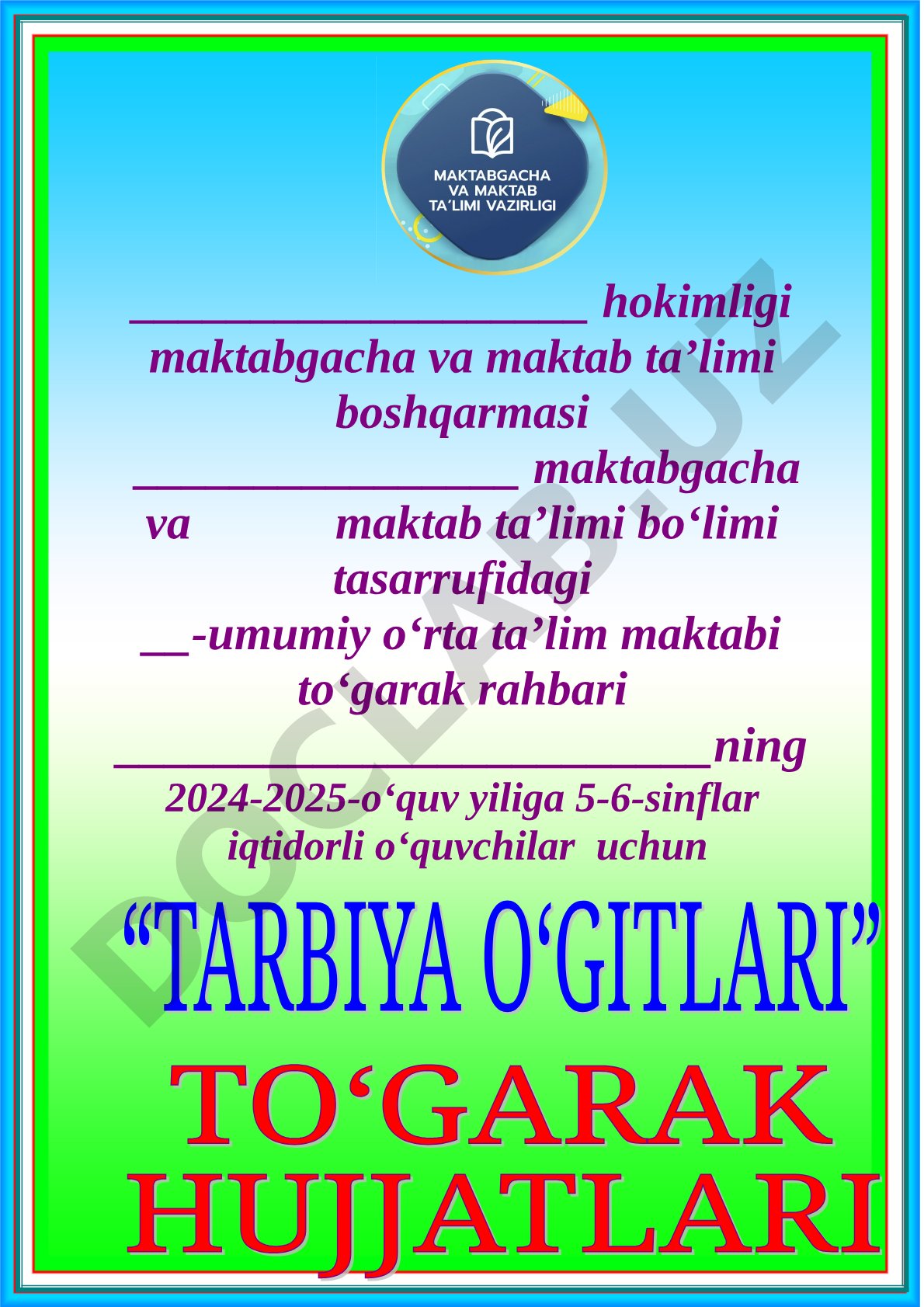 Tarbiya o'gitlari to'garagining 2024-2025 o'quv yili ish rejasi