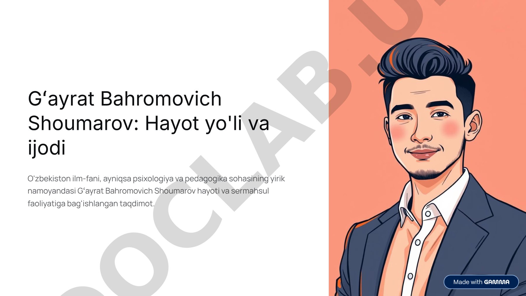 Gʻayrat Bahromovich Shoumarov: Hayot yoʻli va ijodi