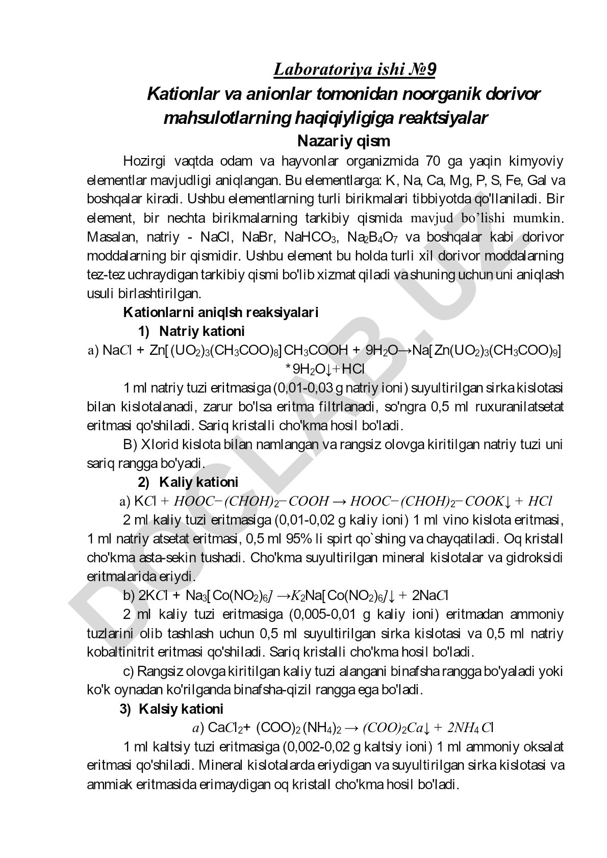 Kationlar va anionlar tomonidan noorganik dorivor mahsulotlarning haqiqiyligiga reaktsiyalar