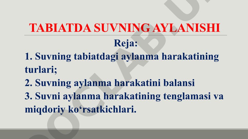 Tabiatda suvning aylanishi