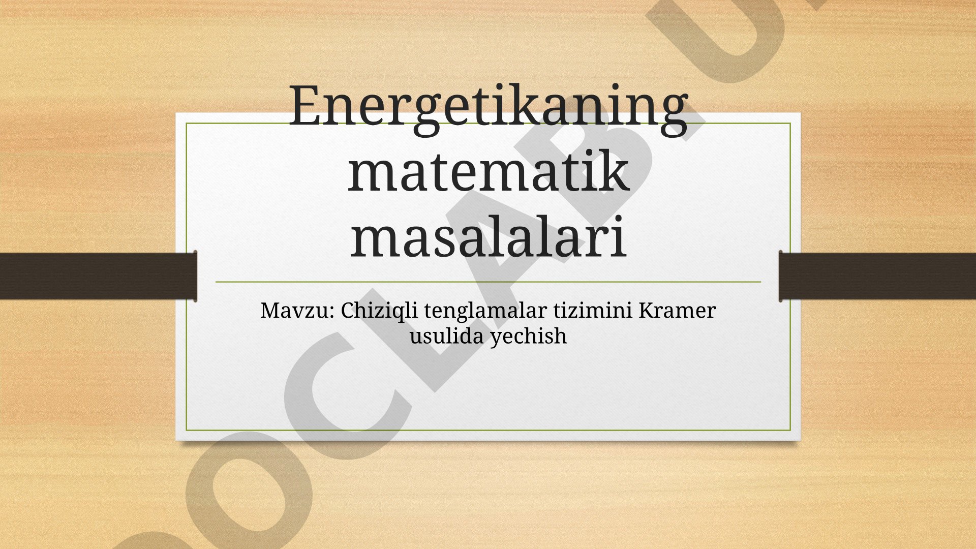 Chiziqli tenglamalar tizimini Kramer usulida yechish