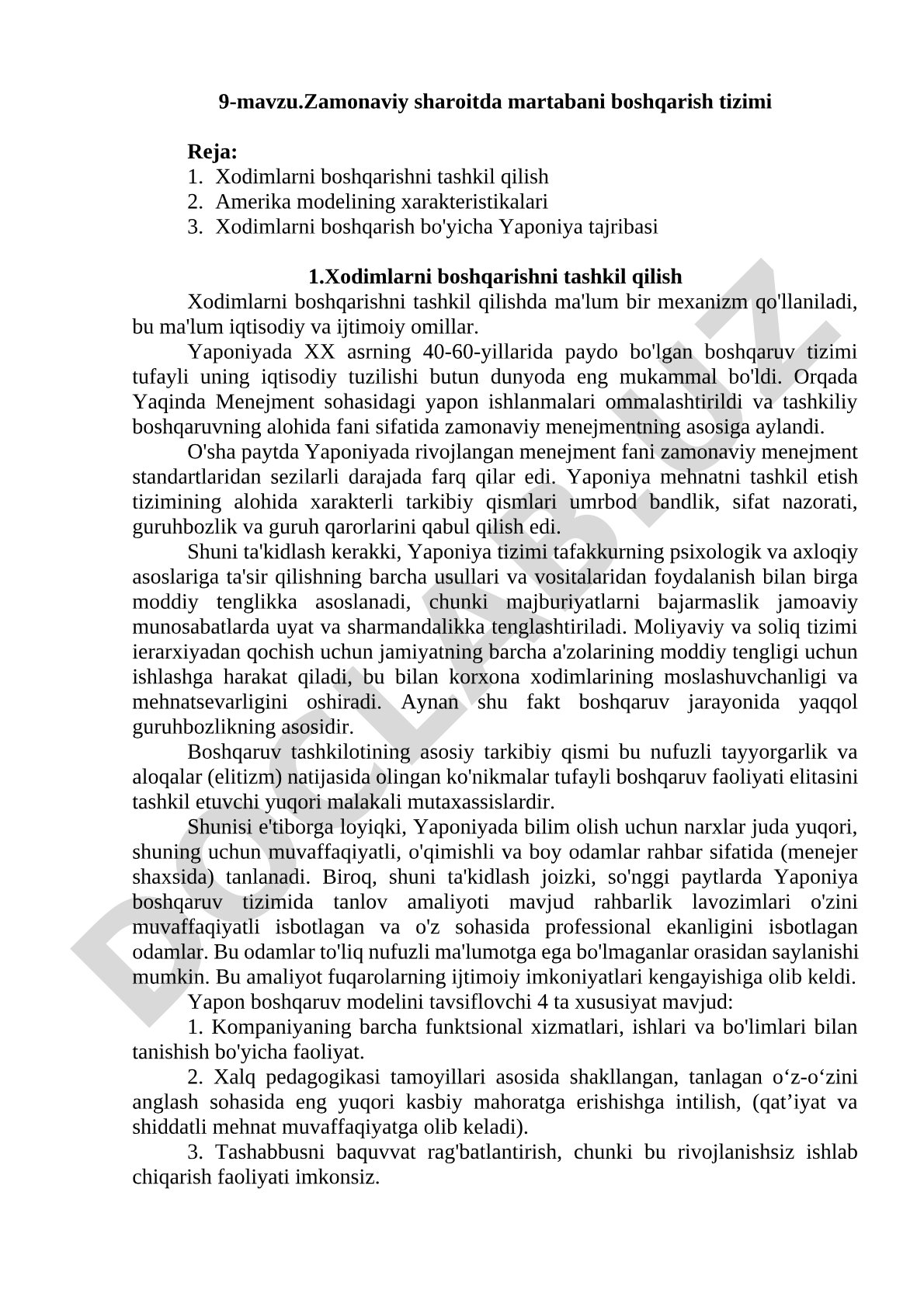Zamonaviy sharoitda martabani boshqarish tizimi