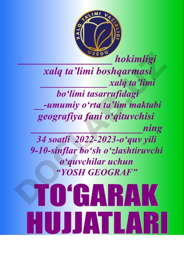 Yosh geograf to'garagi ish rejasi