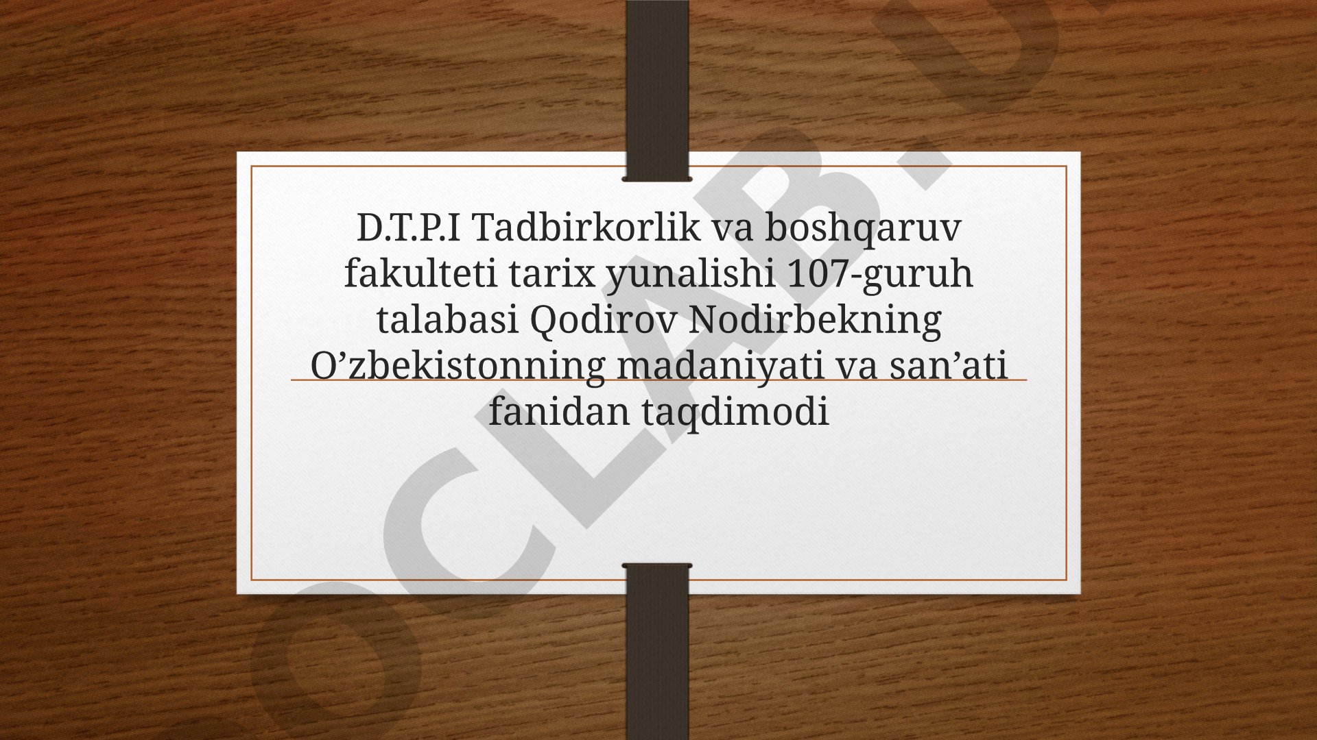 Ashtarxoniylar davrida ilm-fan, madaniyat va me'morchilik