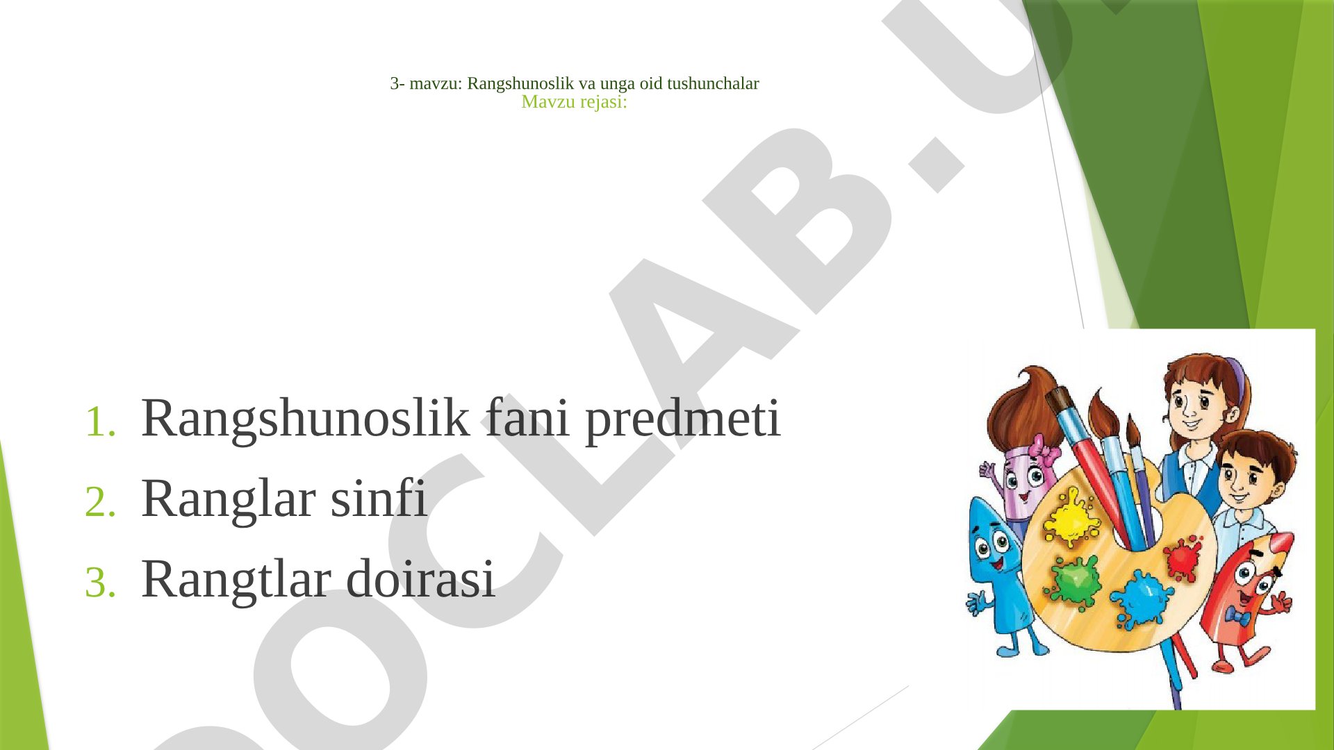 Rangshunoslik va unga oid tushunchalar
