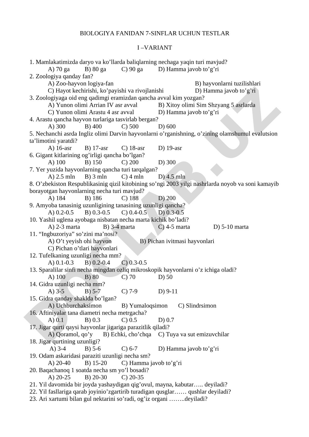 Biologiya fanidan 7-sinflar uchun testlar
