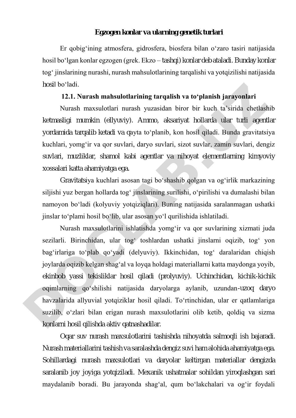 Egzogen konlar va ularning genetik turlari