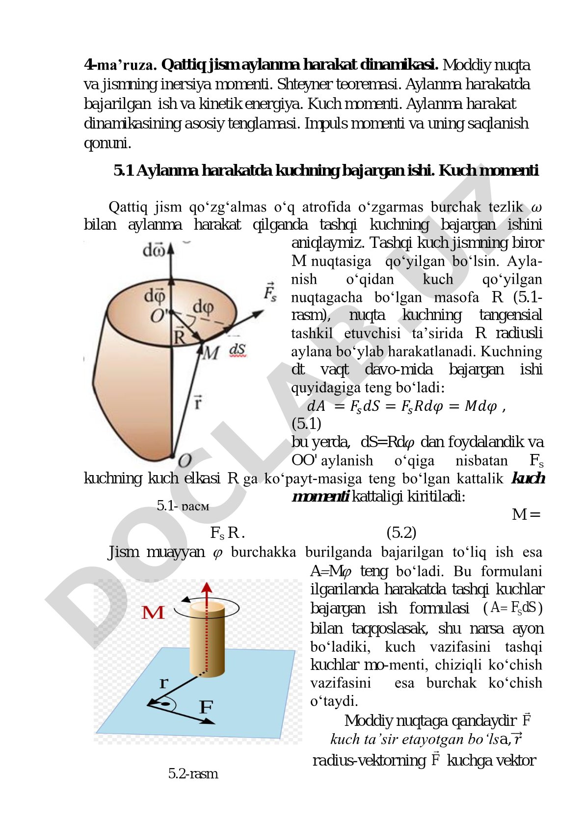 Qattiq jism aylanma harakat dinamikasi