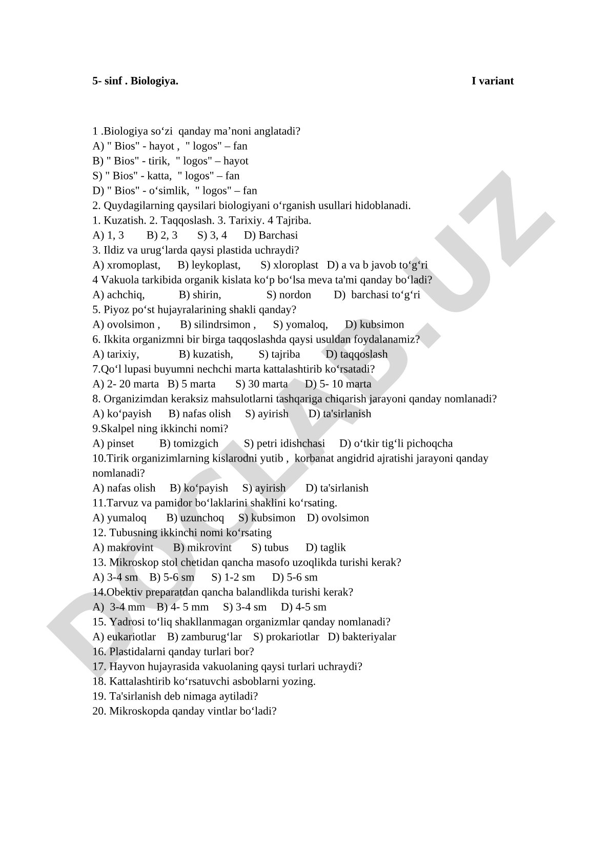 5-sinf Biologiya 1-variant test savollari