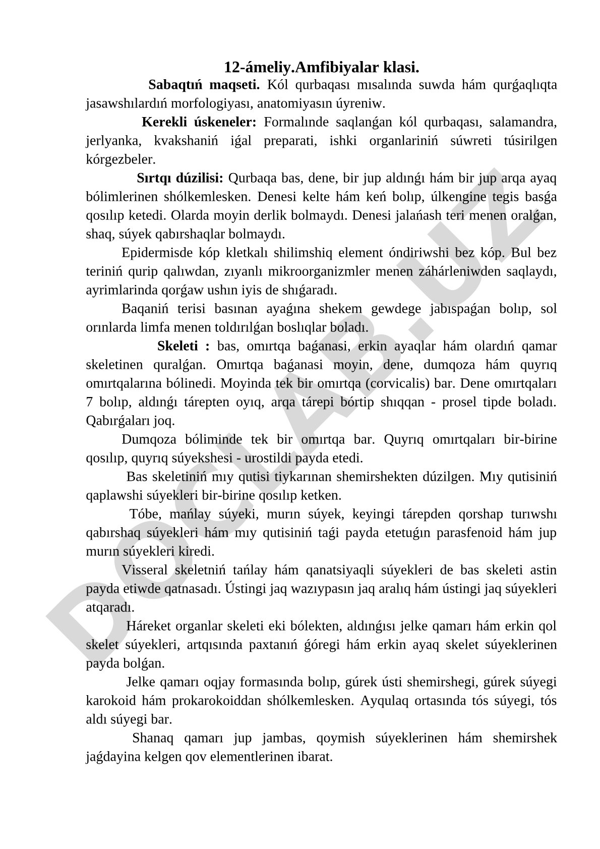 Amfibiyalar klasi: kól qurbaqası mısalında morfologiya hám anatomiya