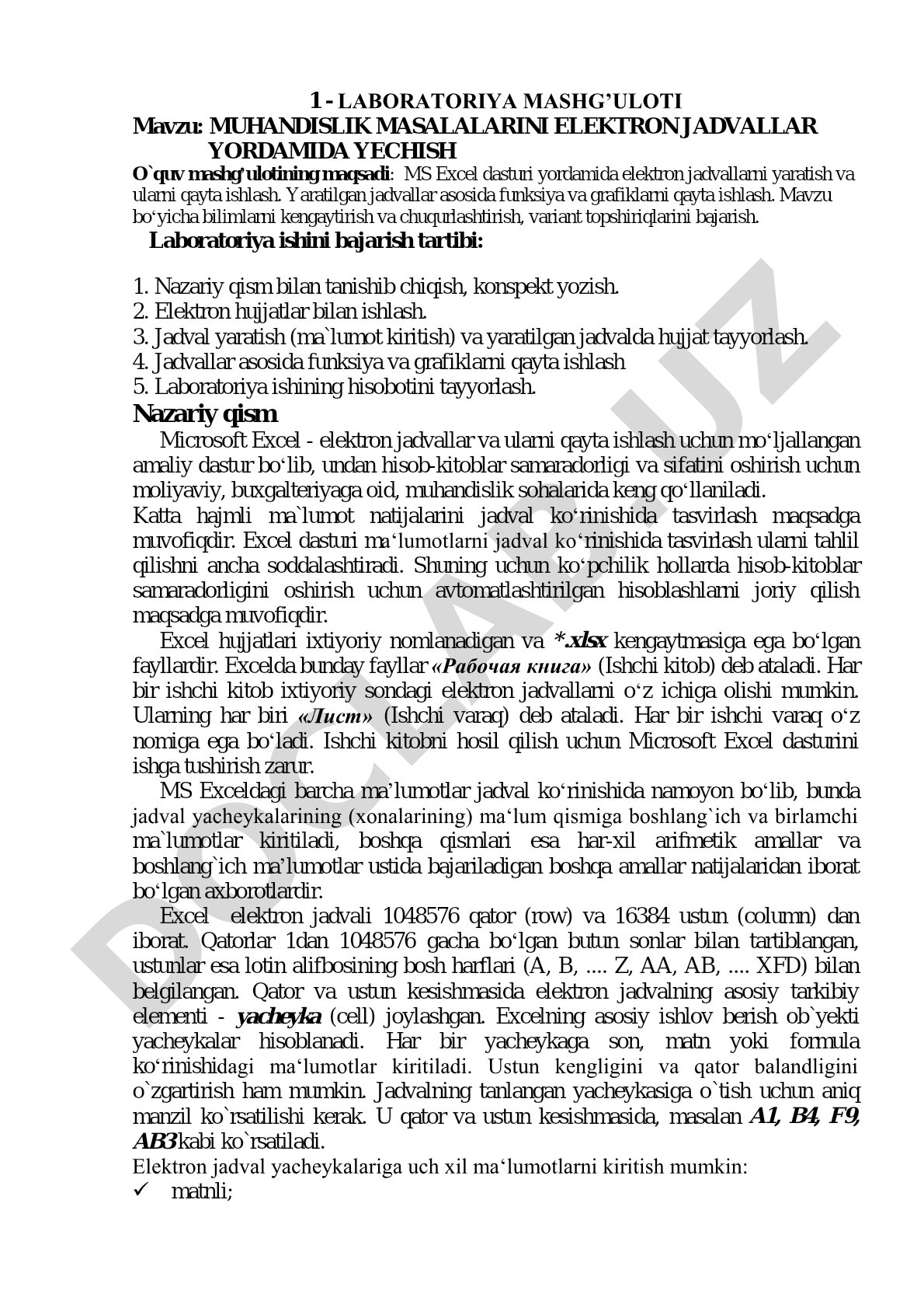 Muhandislik masalalarini elektron jadvallar yordamida yechish
