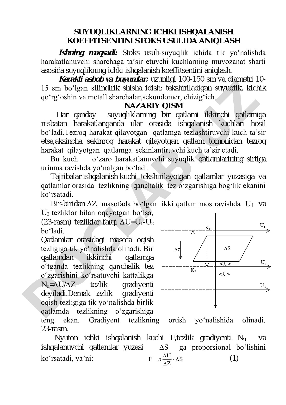 Suyuqliklarning ichki ishqalanish koeffitsentini Stoks usulida aniqlash