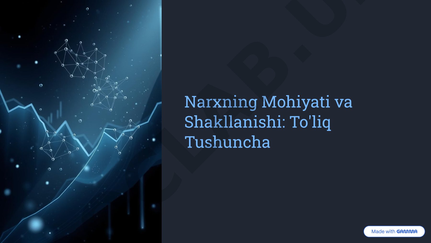 Narxning Mohiyati va Shakllanishi: To'liq Tushuncha