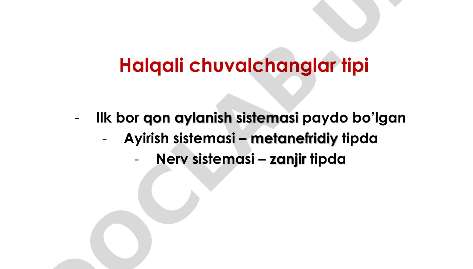 Halqali chuvalchanglar tipi