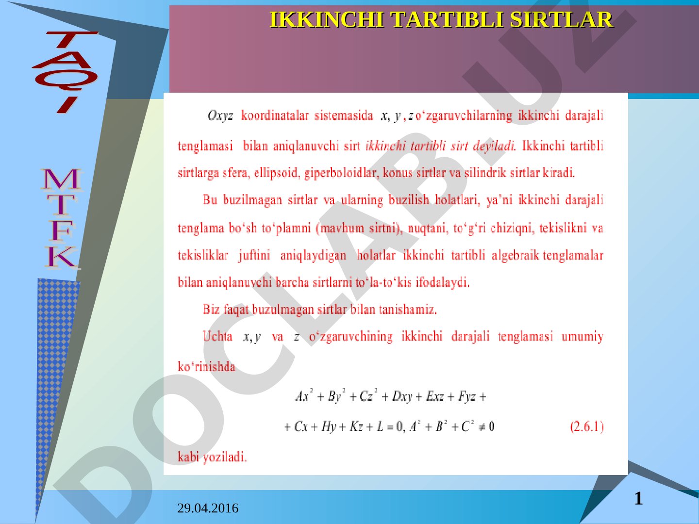 Ikkinchi tartibli sirtlar