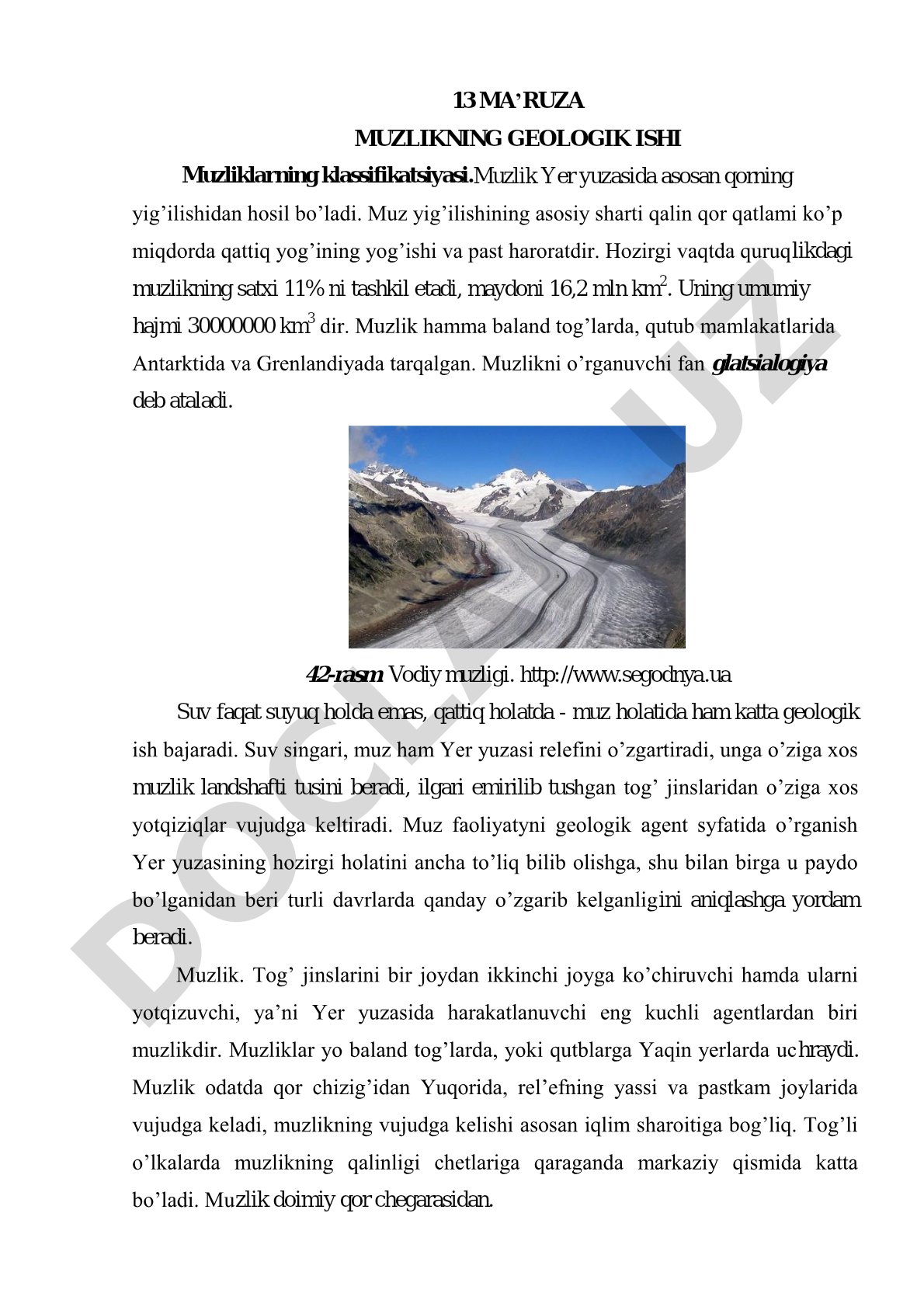 Muzlikning geologik ishi