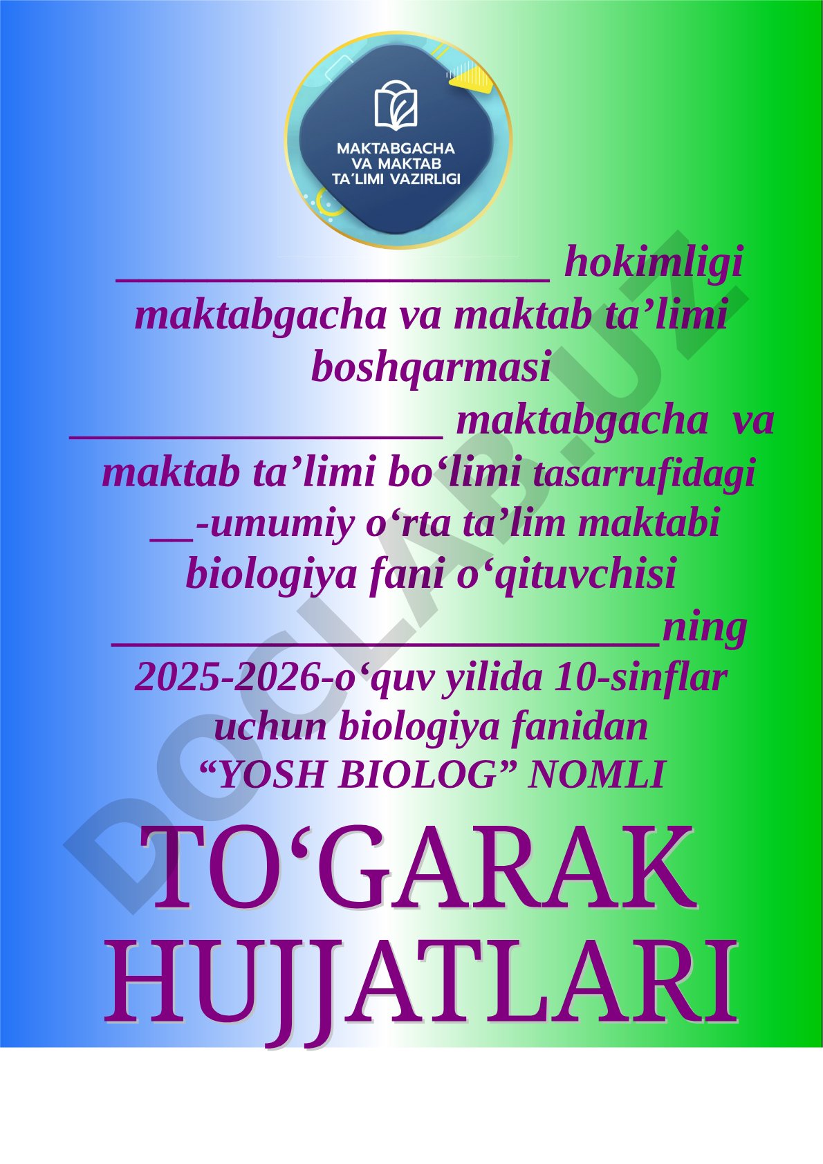 10-sinflar uchun 'Yosh biolog' to‘garak dasturi