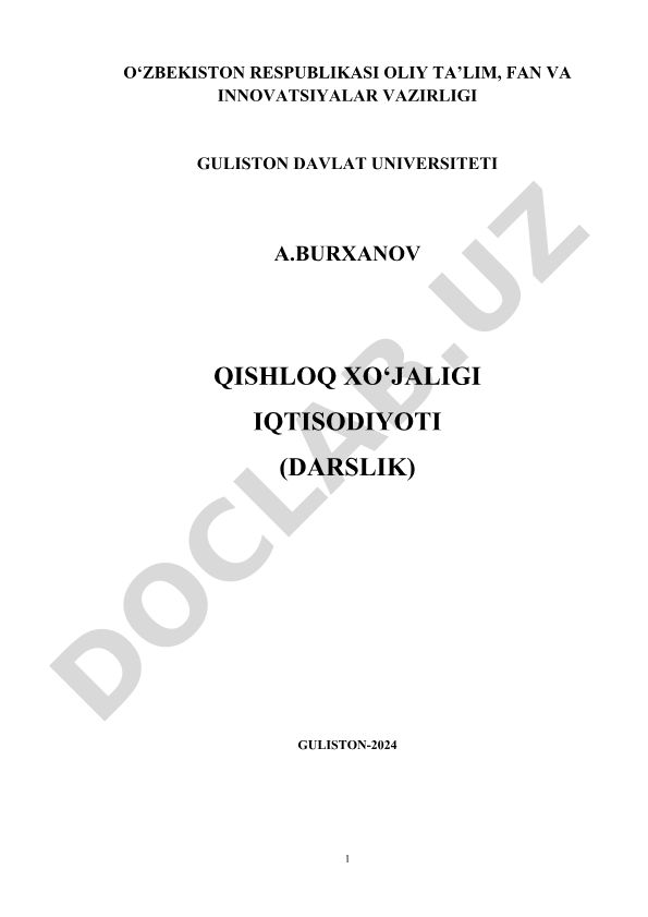 Qishloq xo'jaligi iqtisodiyoti