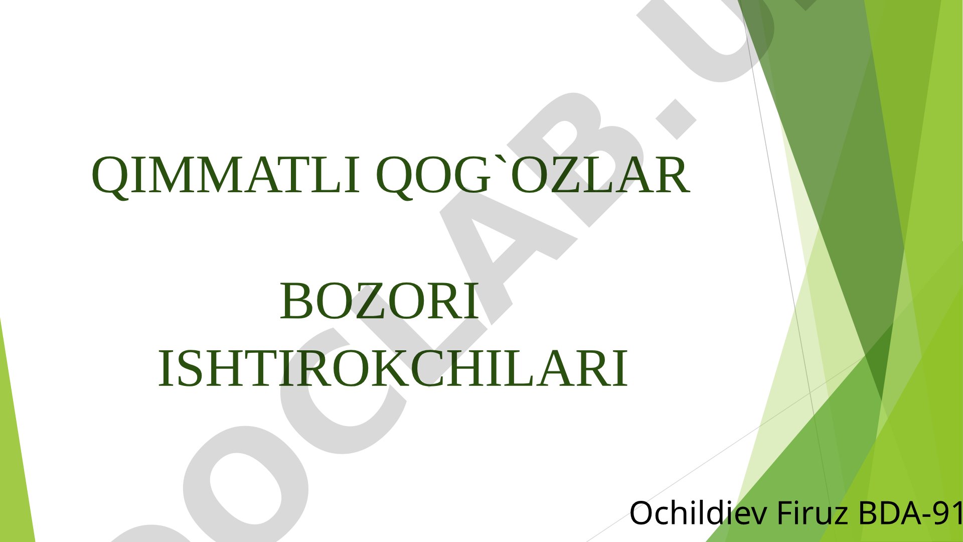Qimmatli qog'ozlar bozori ishtirokchilari