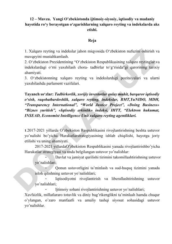 Yangi O'zbekistonda ijtimoiy-siyosiy, iqtisodiy va madaniy hayot o'zgarishlarining xalqaro reytinglarda aks etishi