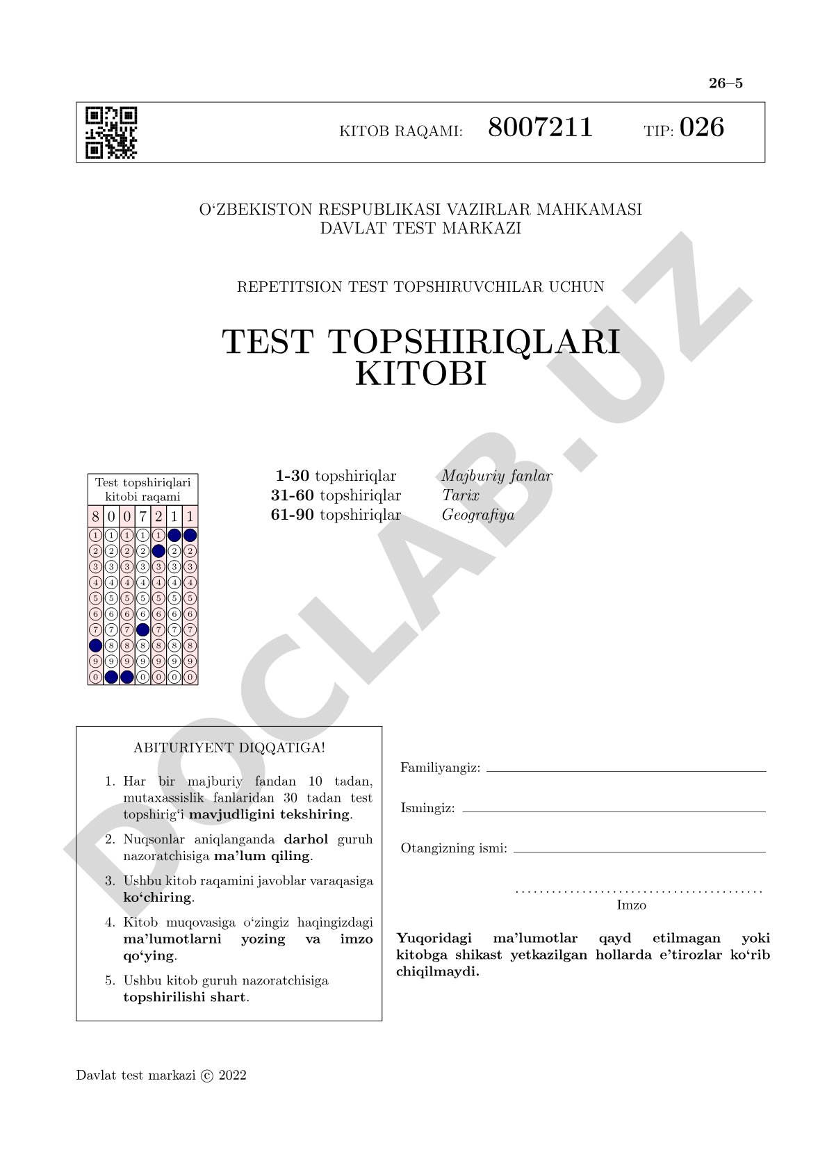 Repetitsion test topshiriqlari: majburiy fanlar, tarix, geografiya