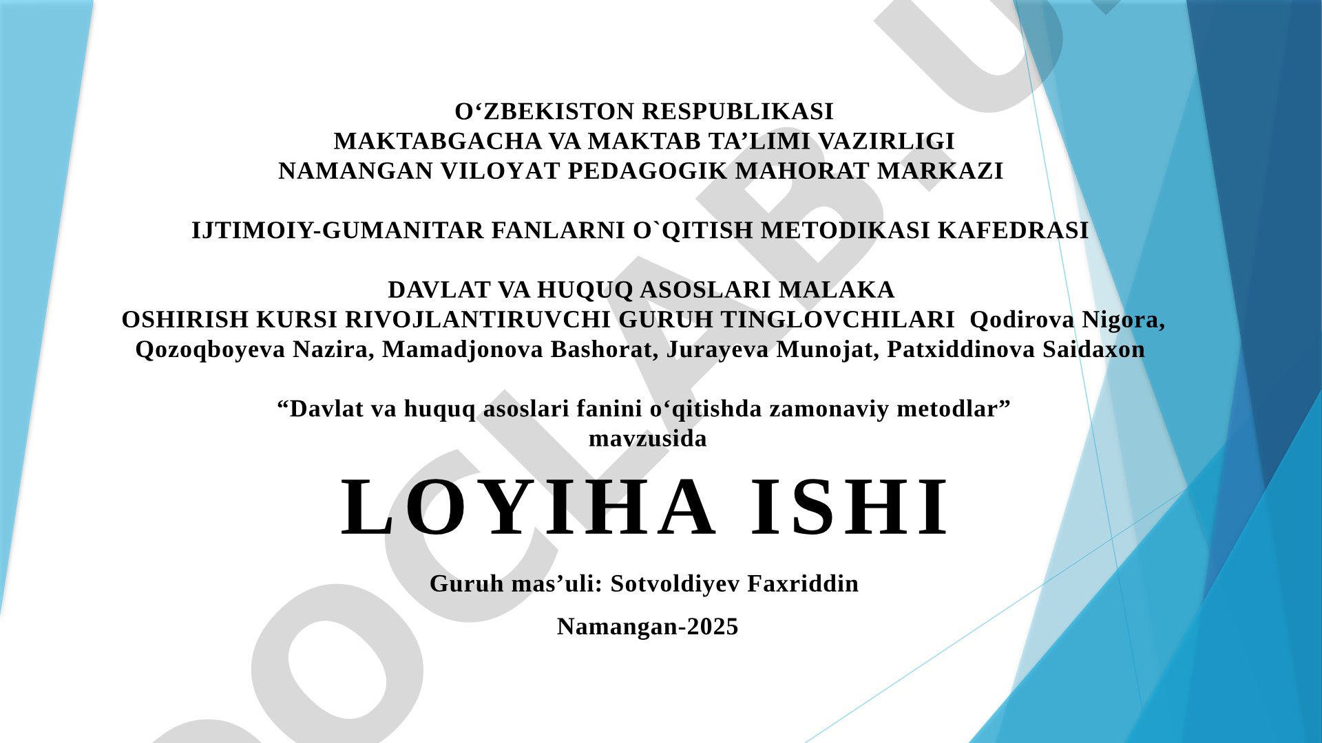 Davlat va huquq asoslari fanini o‘qitishda zamonaviy metodlar