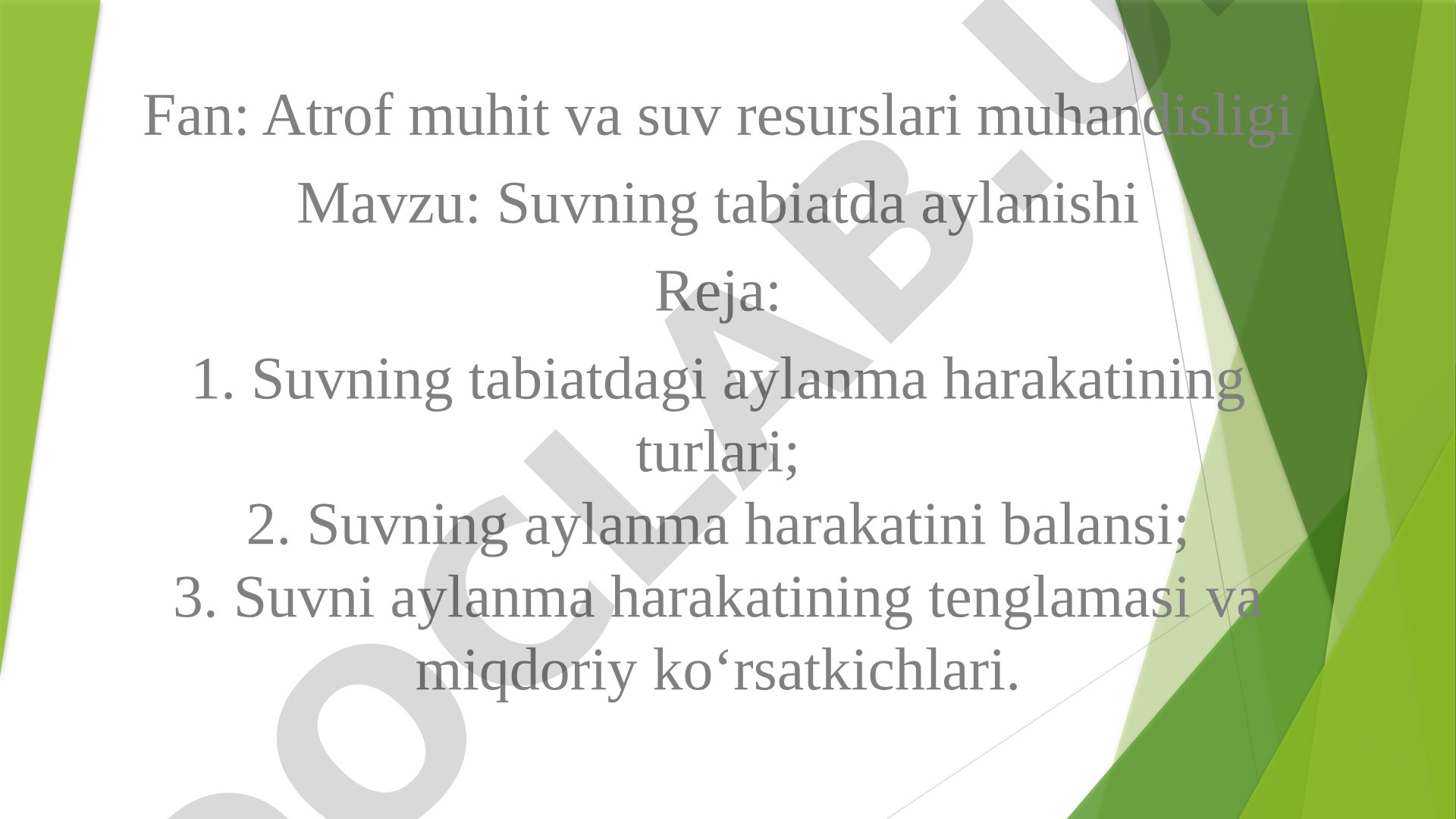 Suvning tabiatda aylanishi