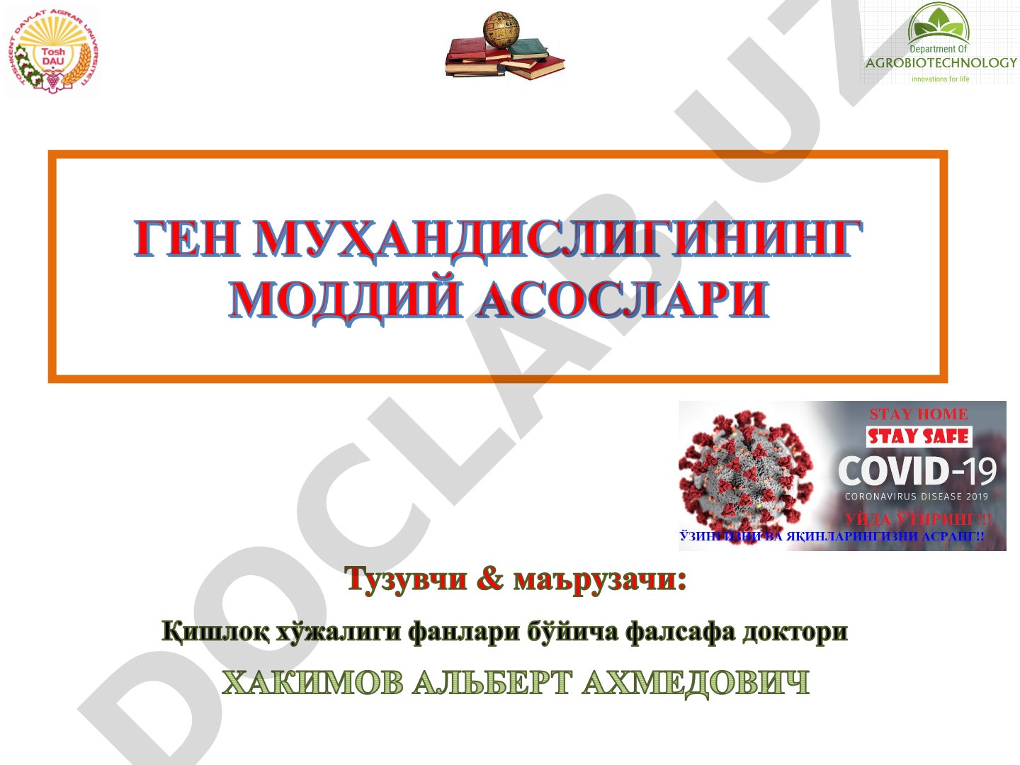 Ген муҳандислиги: тушунчаси, ферментлари ва вектор конструкциялари